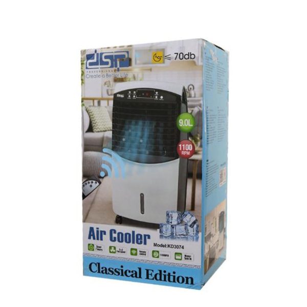 DSP Portable Air Cooler