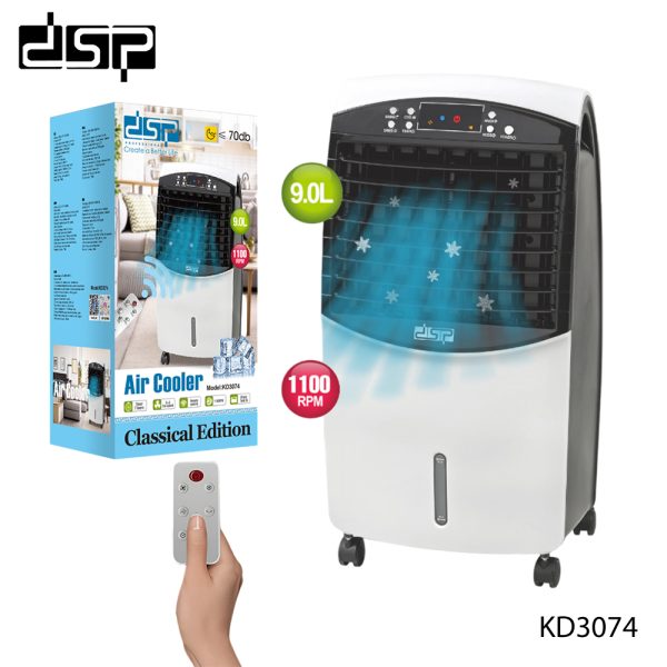 DSP Portable Air Cooler