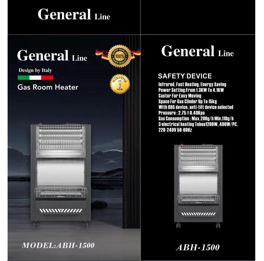 GAS ROOM HEATER