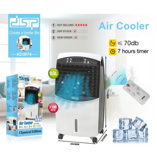 DSP Portable Air Cooler